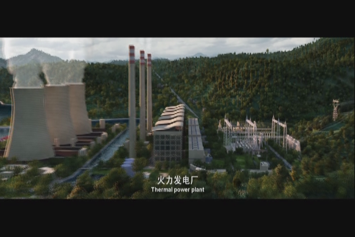三维动画制作火力发电厂
