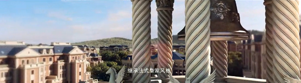 高端三维动画宣传片