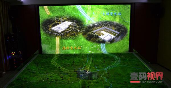 数字沙盘结合3D动画表现力