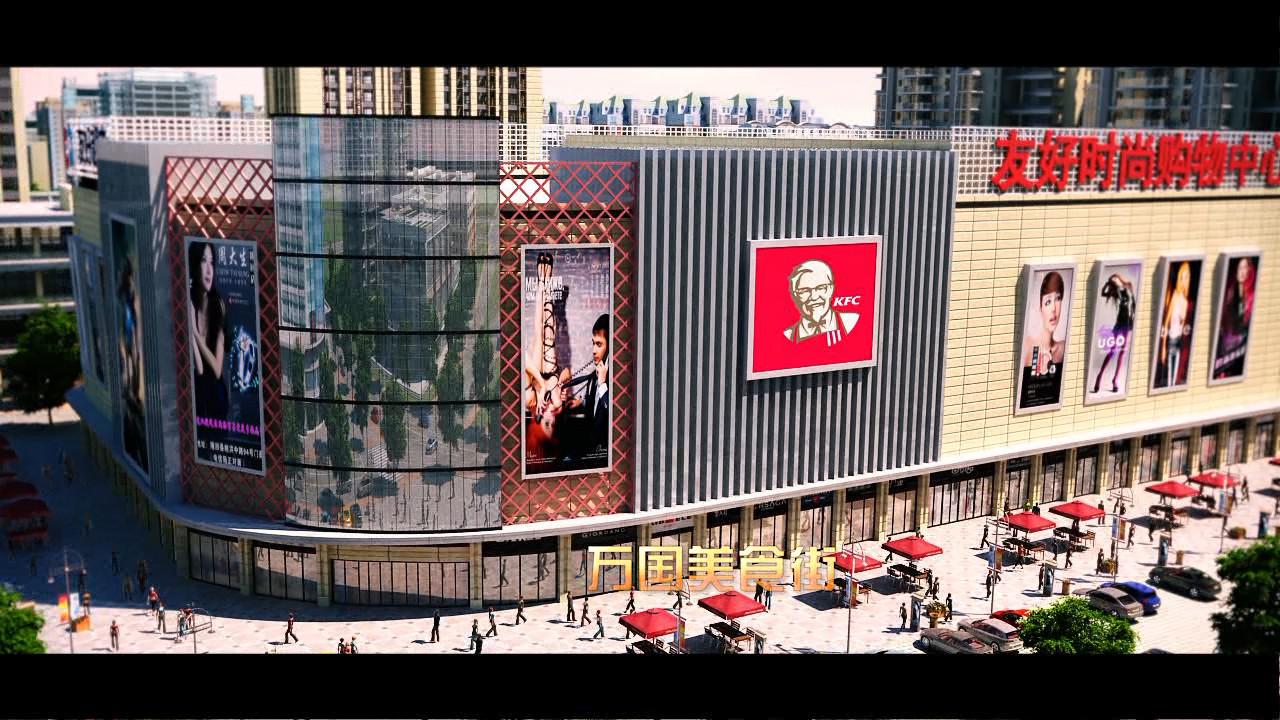 新疆博乐中央广场建筑动画宣传片2